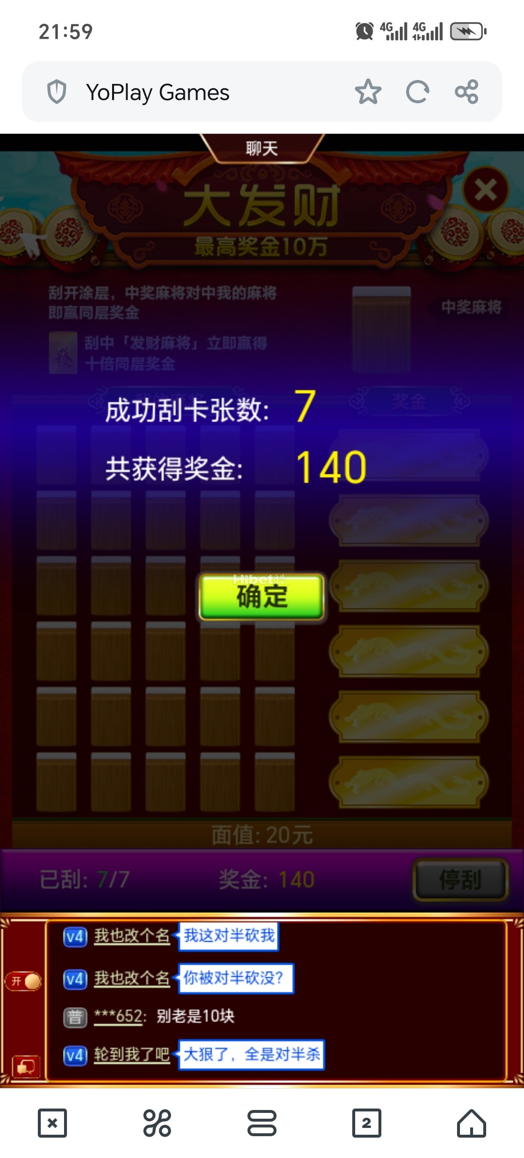 215702jj35xb3u207k67r5.jpg