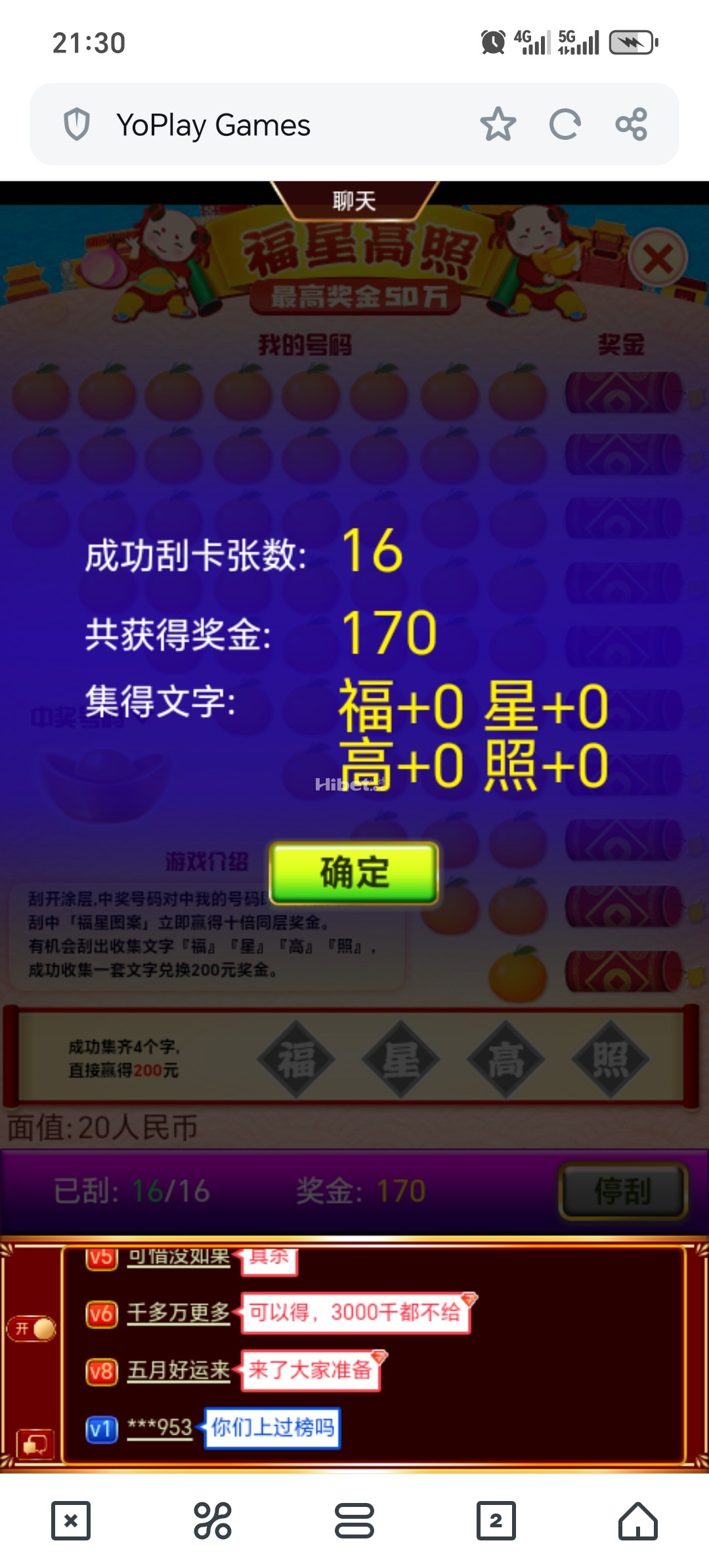 212827tmtgccsoqme8jxgg.jpg