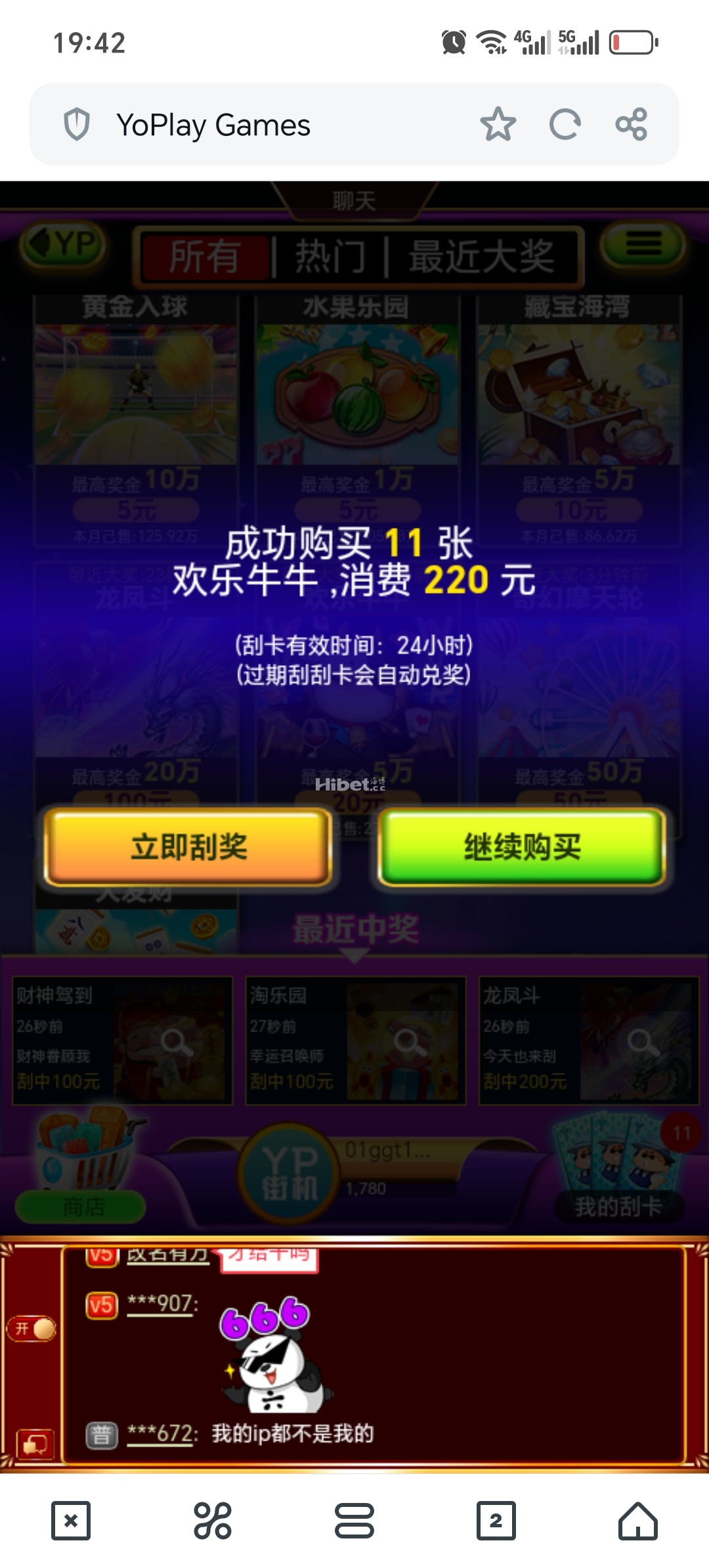 194039hkykwko9yhk9ukwo.jpg