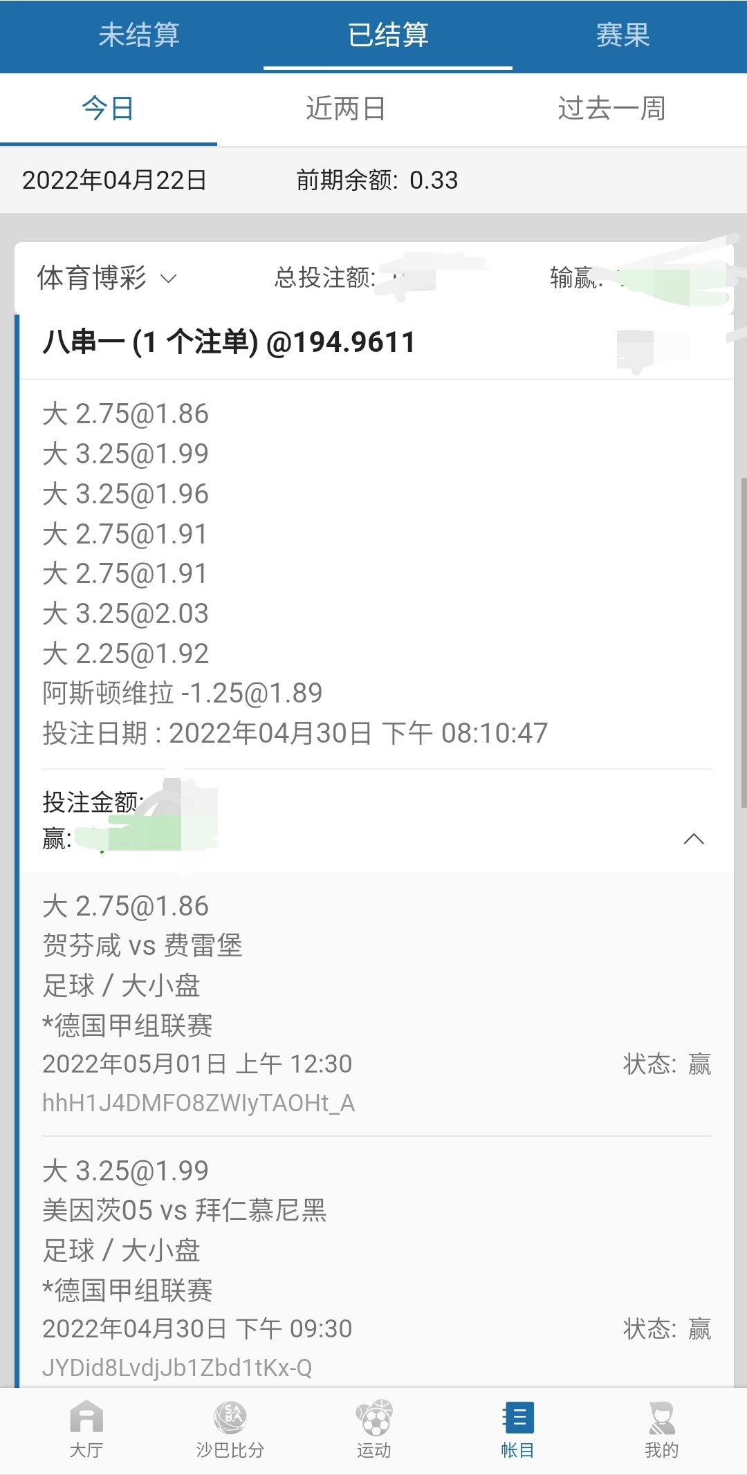 082932llihyhq8yi6sligq.jpg