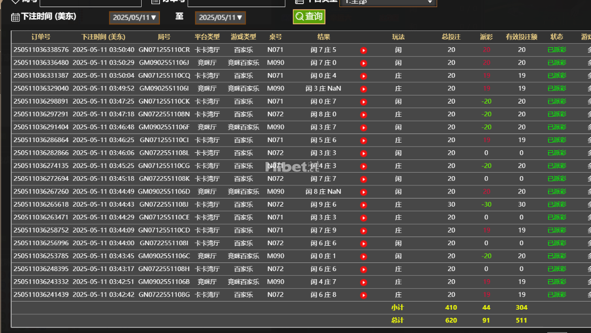 171225g2hciup2nu87yvii.png