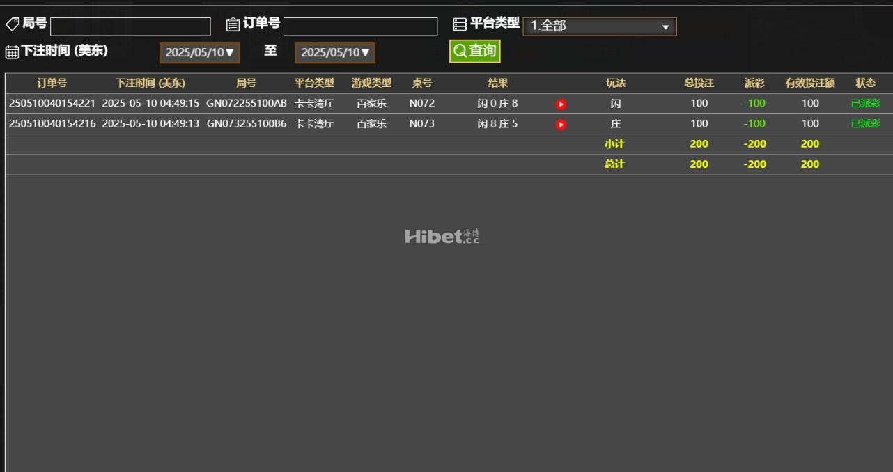 081045ugs36x775hh0e8ss.jpg