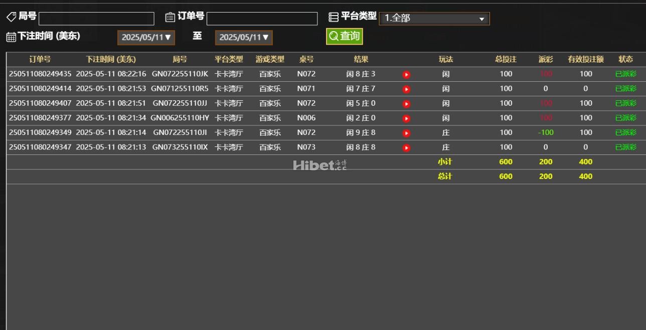 100839l6pl1rm0mbn021c9.jpg