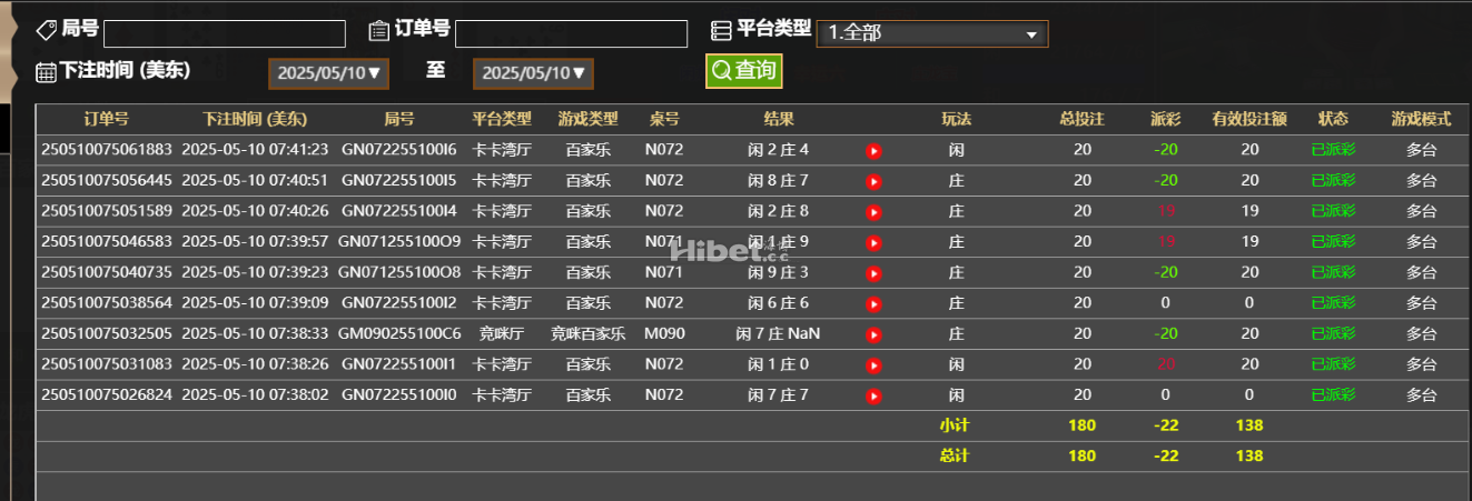 204926w9mg05777a5d707a.png