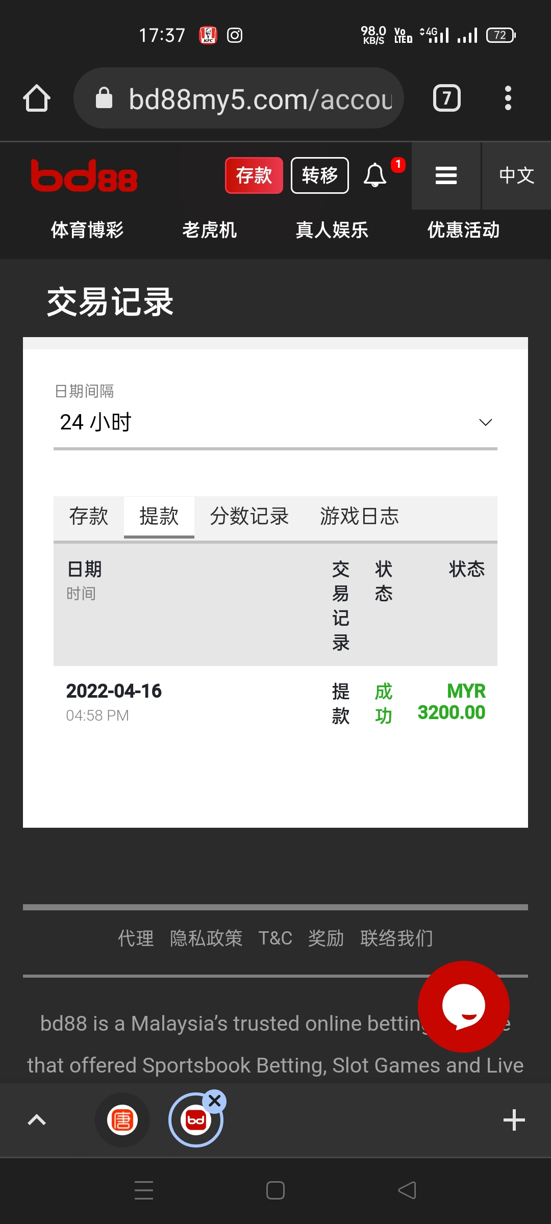 173820b9z0wrjwux0w7tsy.jpg