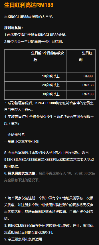 102118rfcrorspmb7skfbm.png