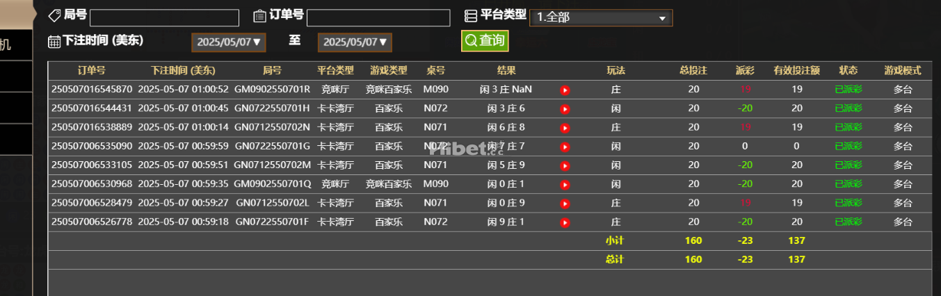 192728ynd8181631dy66a0.png
