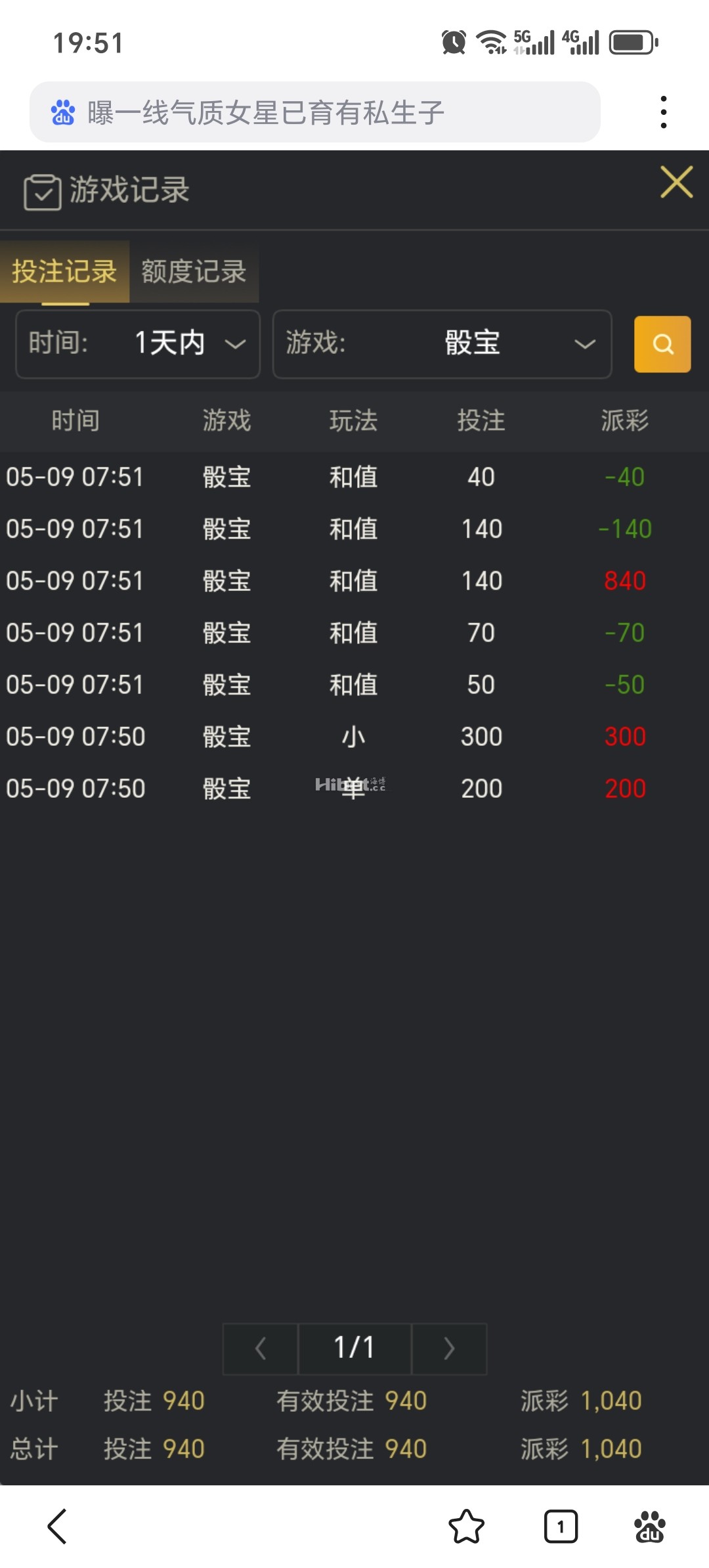194851z6r468s38sr8qsr9.jpg