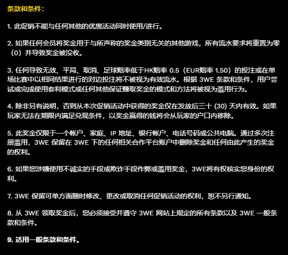 141810c6somm2sutu9m6om.png