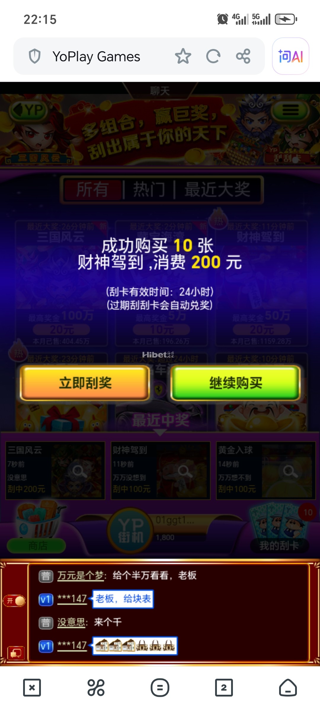 221207zxzn1kkrzxw7hxik.jpg