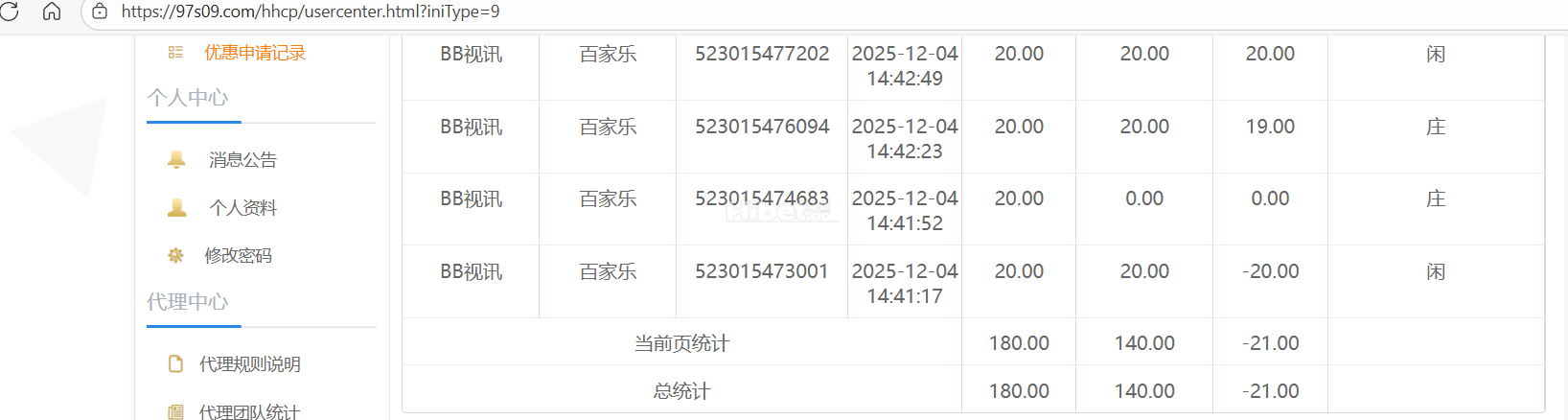 154225tzgt1555nu4ko155.png
