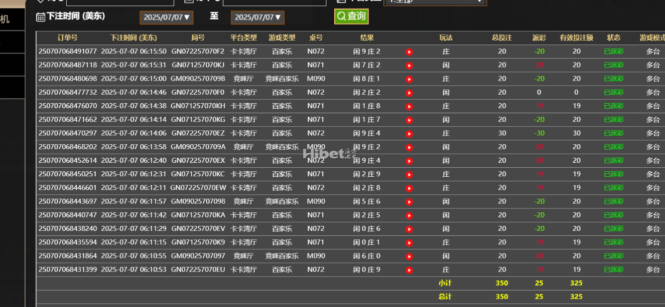 230909r63rcmmhebwhrzgm.png