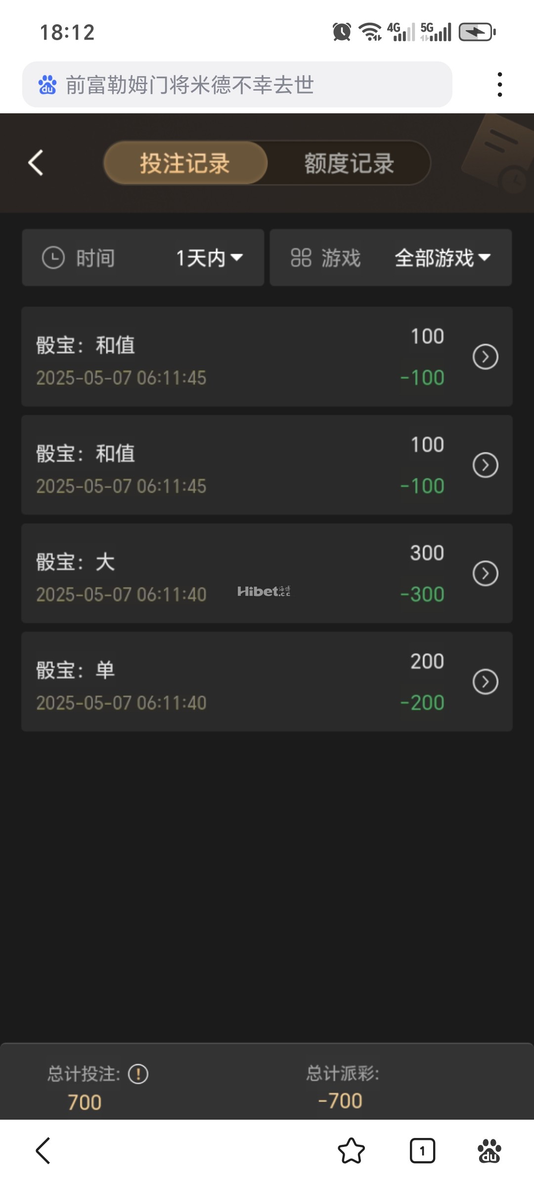 180945c23wqd76k7klwnok.jpg