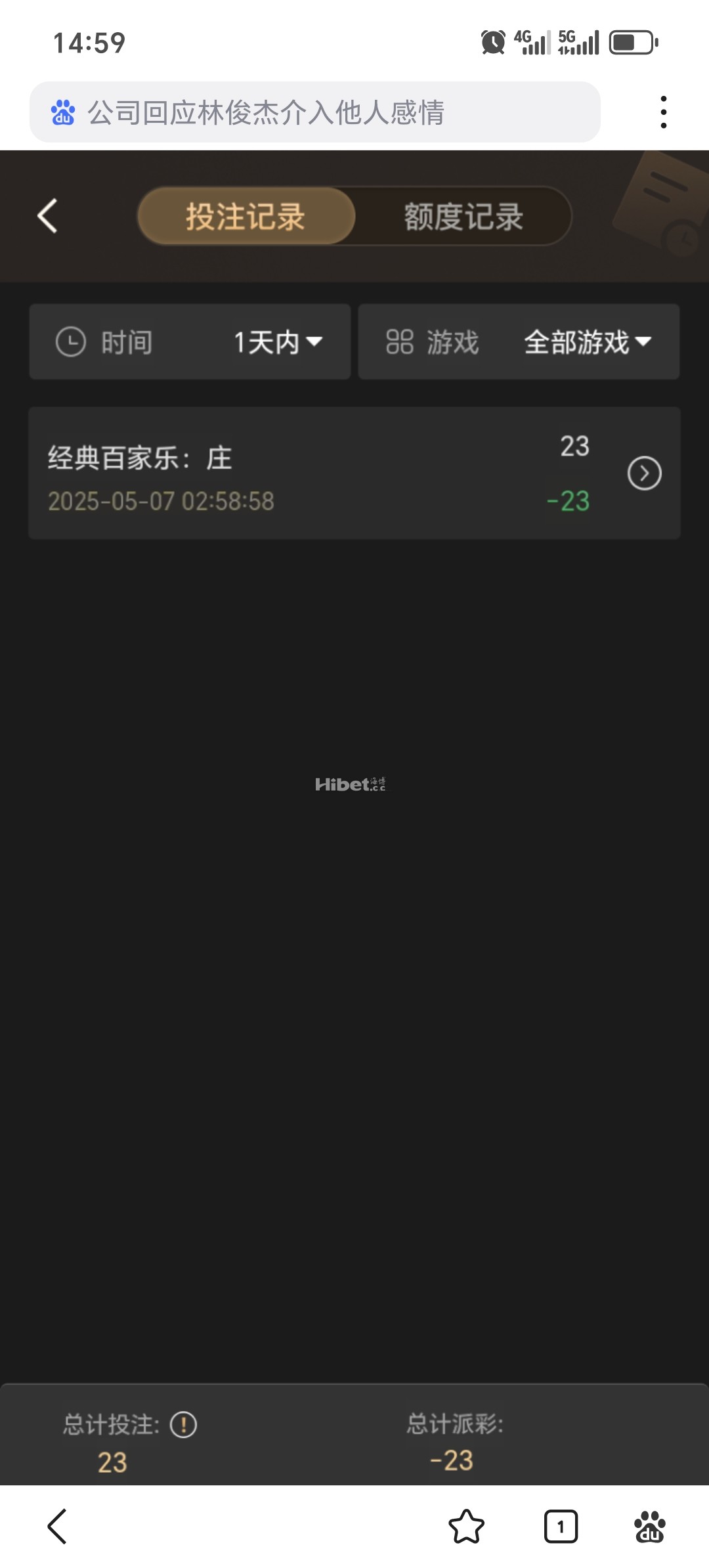 145758j5l7ttztxwlj0h0t.jpg