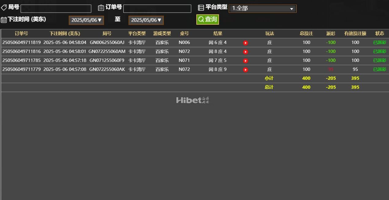 100300iusuuru4nw8n563t.jpg