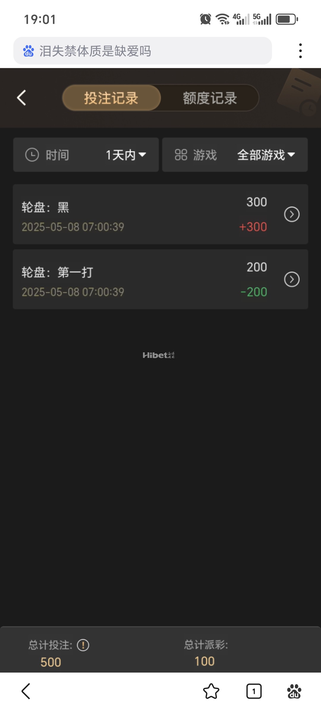 185920bao1a2razwwtwwdw.jpg