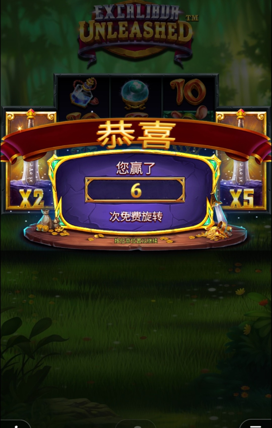 213931oikj4hkxi7jkruxr.jpg