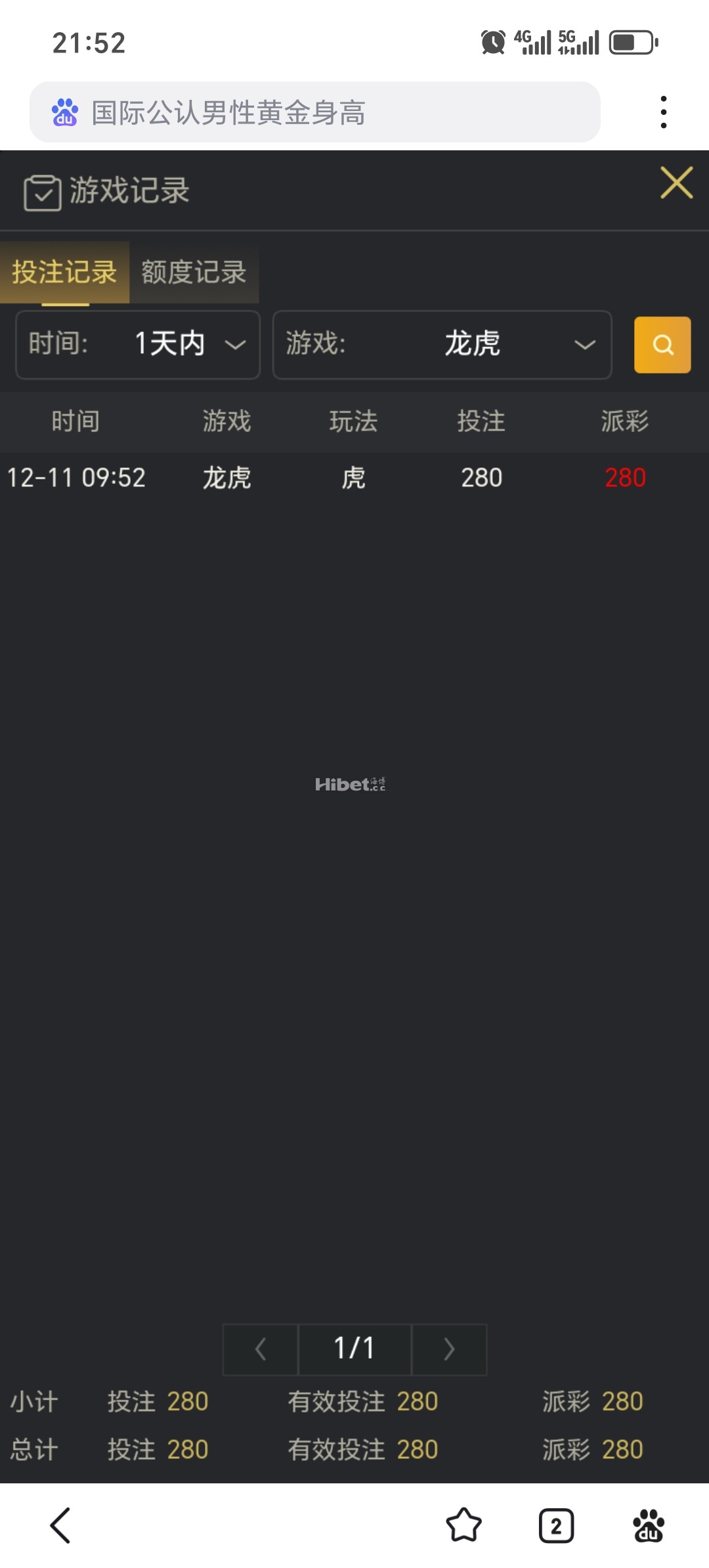 214830gbygr30bg9yg9r5y.jpg