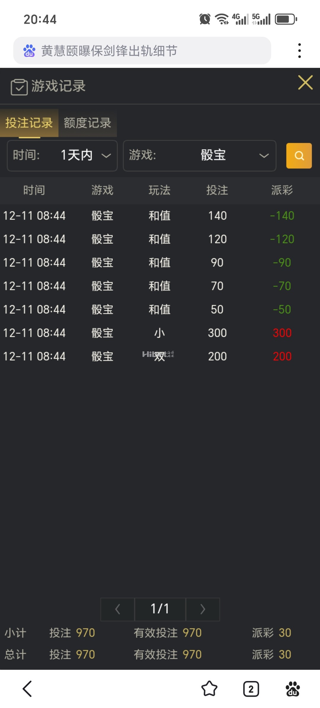 204036q1c5p1pf5i1wrwk5.jpg