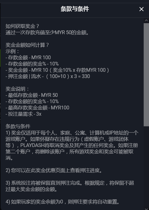 082651e3htfzdrtdx1i16e.png