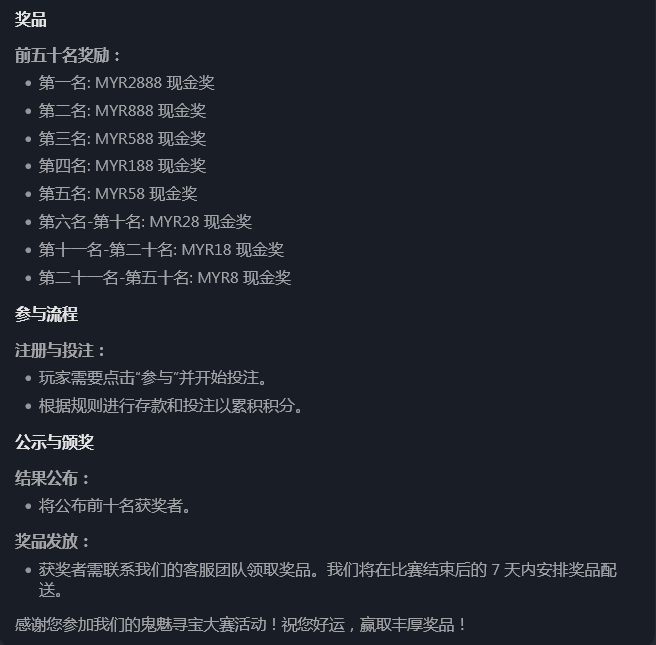 083611hk56ngj466nj9s6b.png