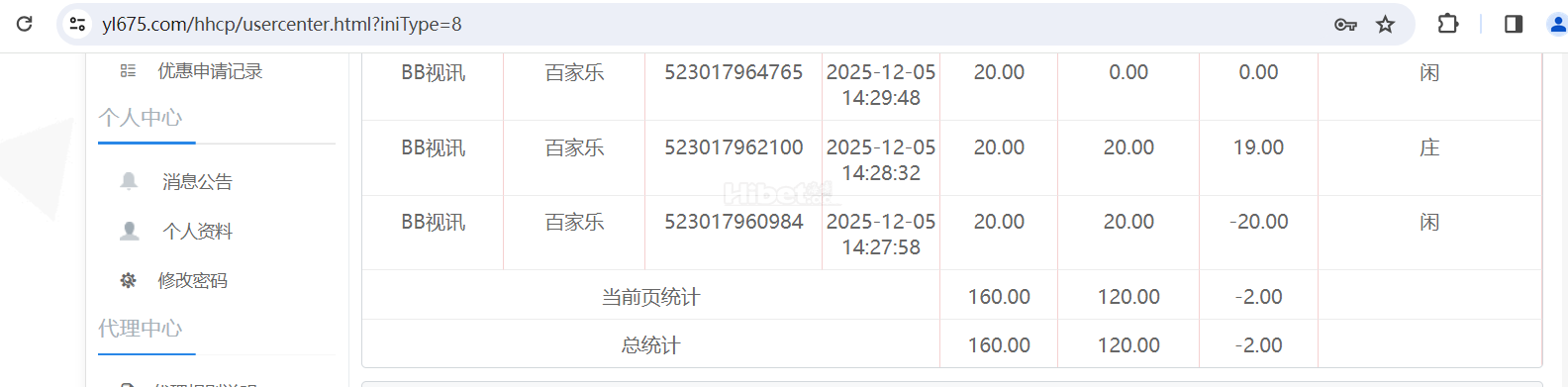 154005xlnf13p9a26p6lug.png