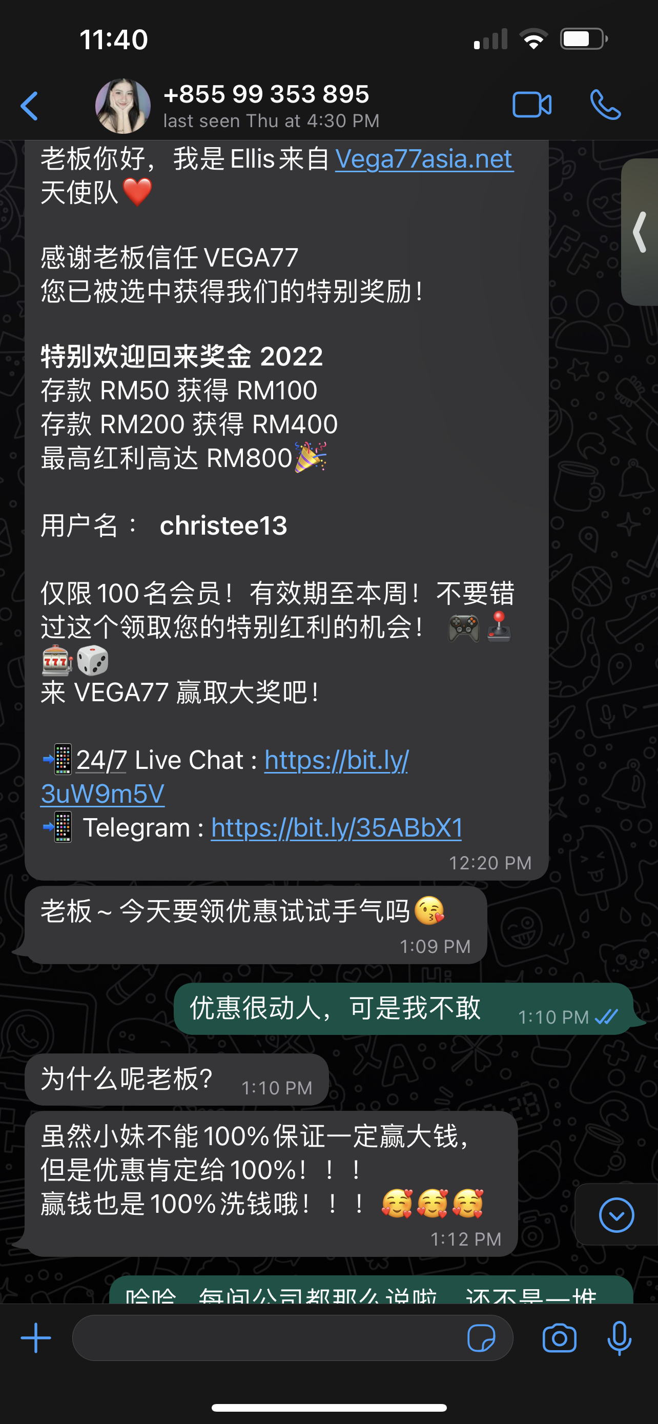 234334jsgg9gfwxmvsuu9o.png