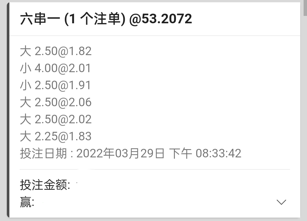 224155xrs8thsssor42srs.jpg