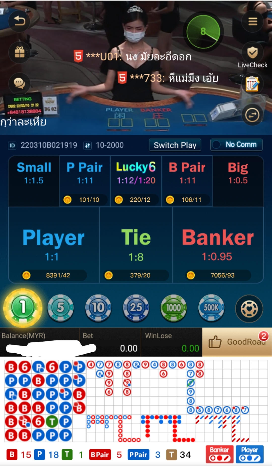 223017g7ineqh8brrzp6ef.jpg