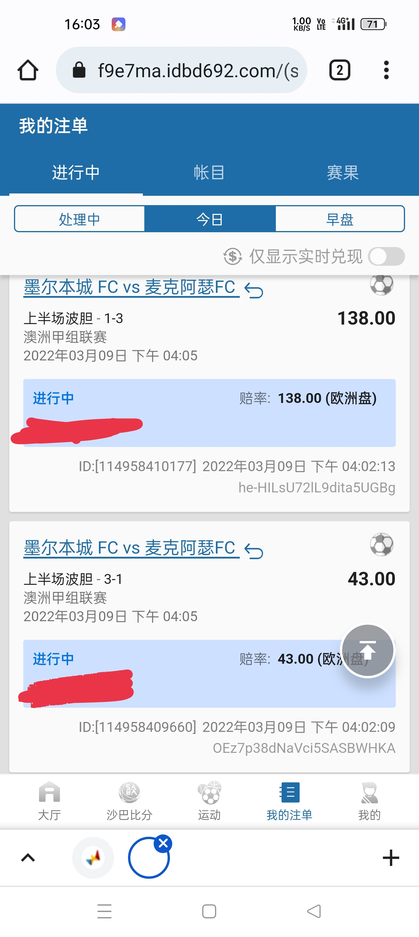 160450azm8999b0bn9jemz.jpg