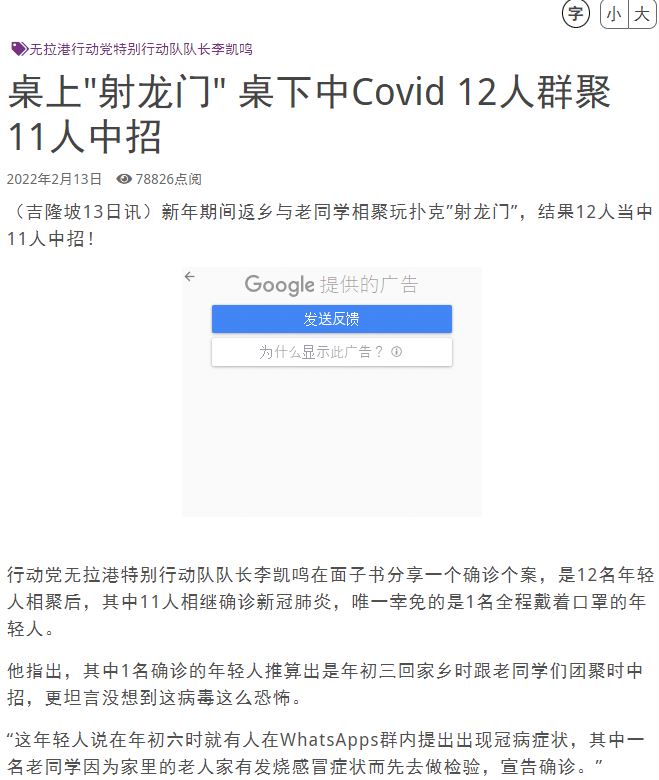 162546q5xe1xoopo1xzzxe.jpg
