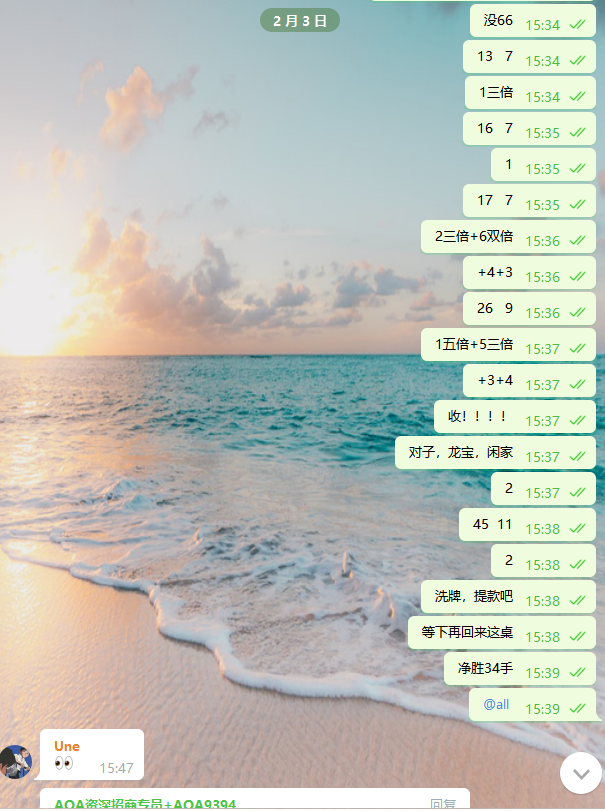 143146uu4uhmio5zbhb8p8.png