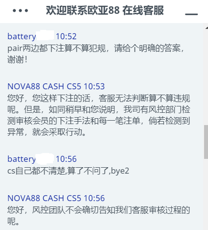 110247cgd3b3x9j19id04x.png