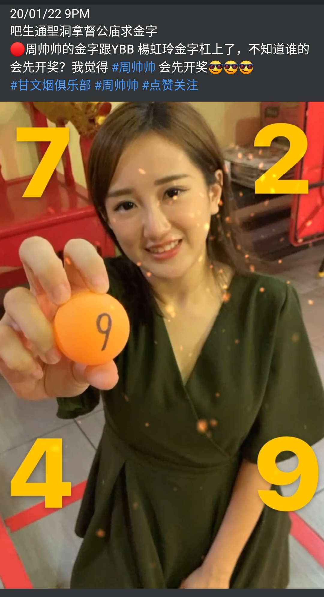 172326u44k74lh4lki12gu.jpg