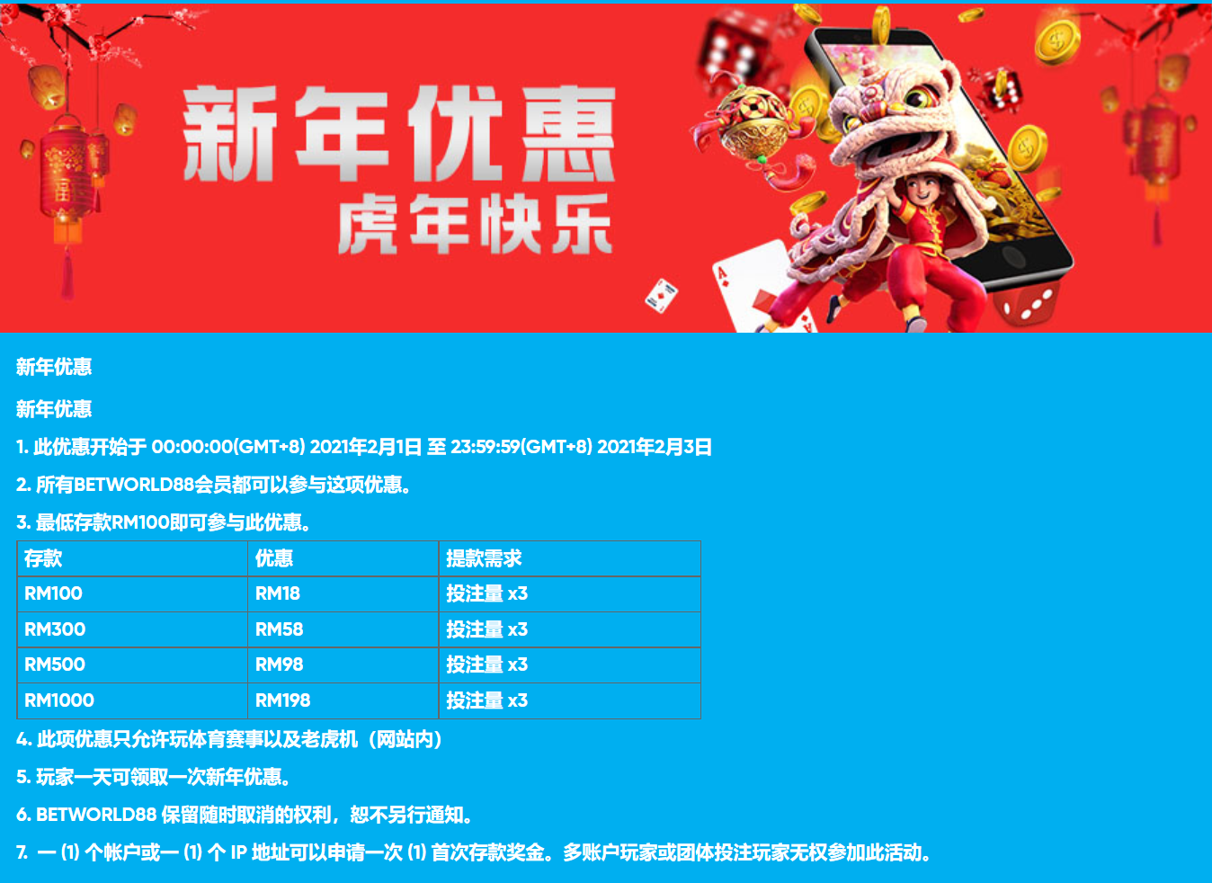 103137z12wf2b4u2hpsc52.png