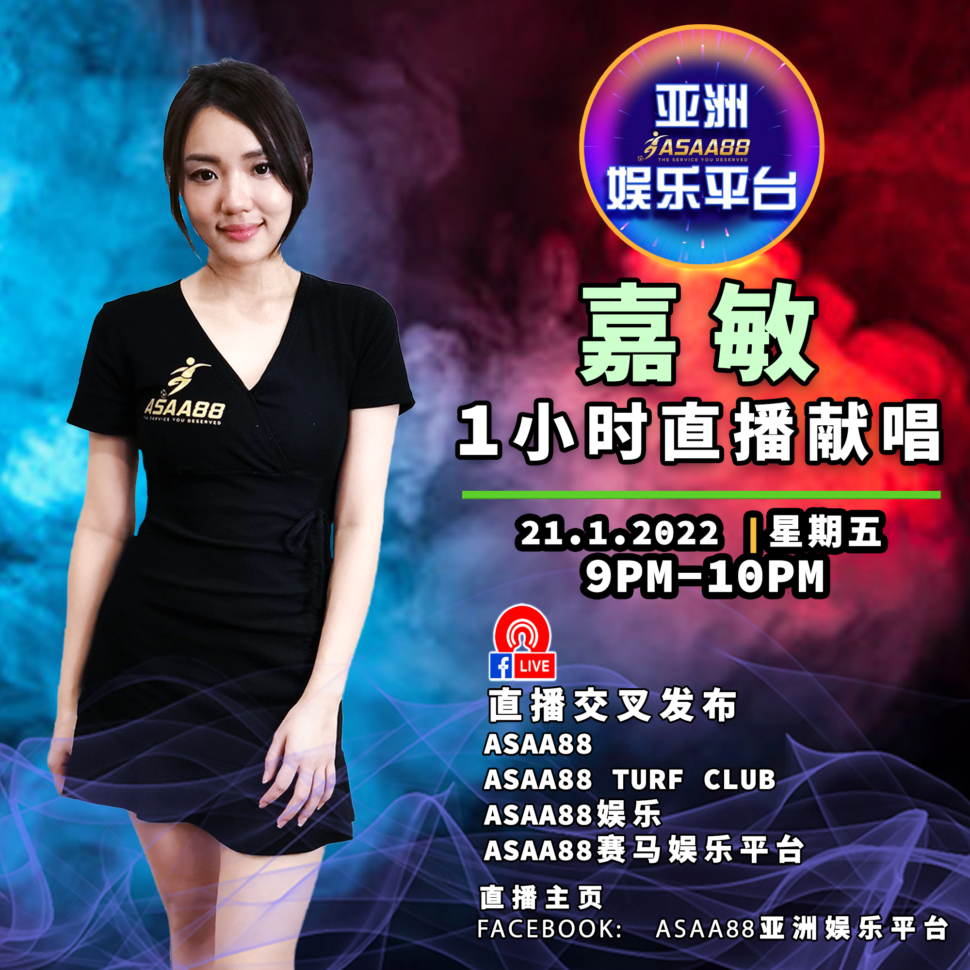 084508tiqazrl1z92id0yi.jpg