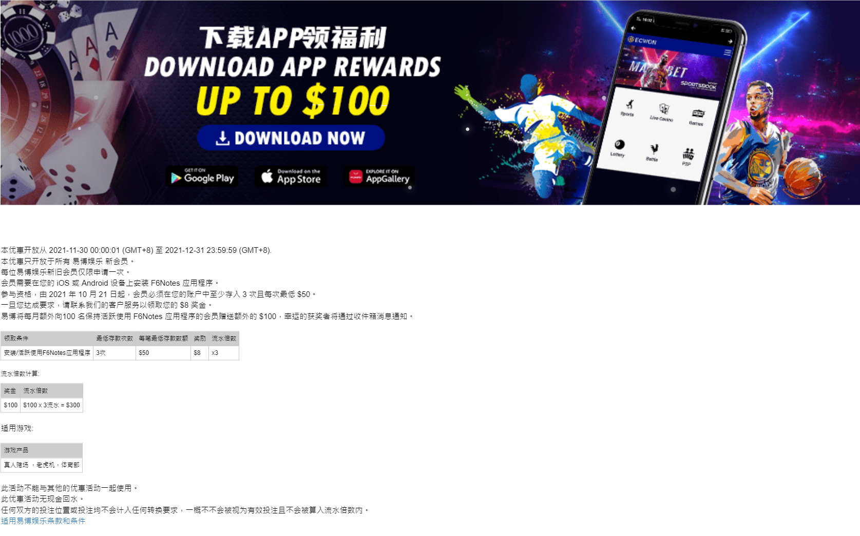 115038eiiqjil9lfnkk5kk.png