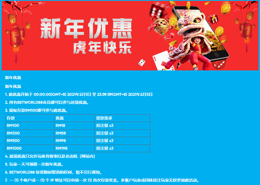 130831xfe1qzim0b7m4wa4.png