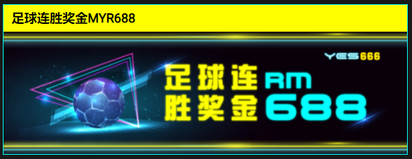 022527radbijdbar8xda6o.png