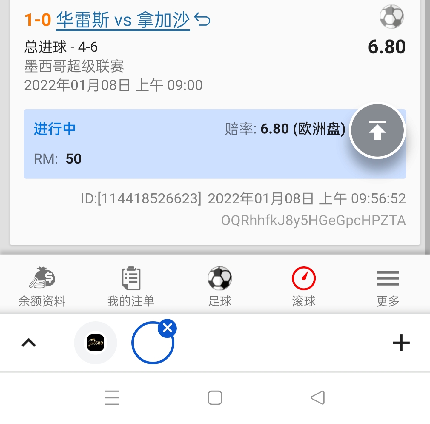 095618nzccupq7czmm7f8c.jpg