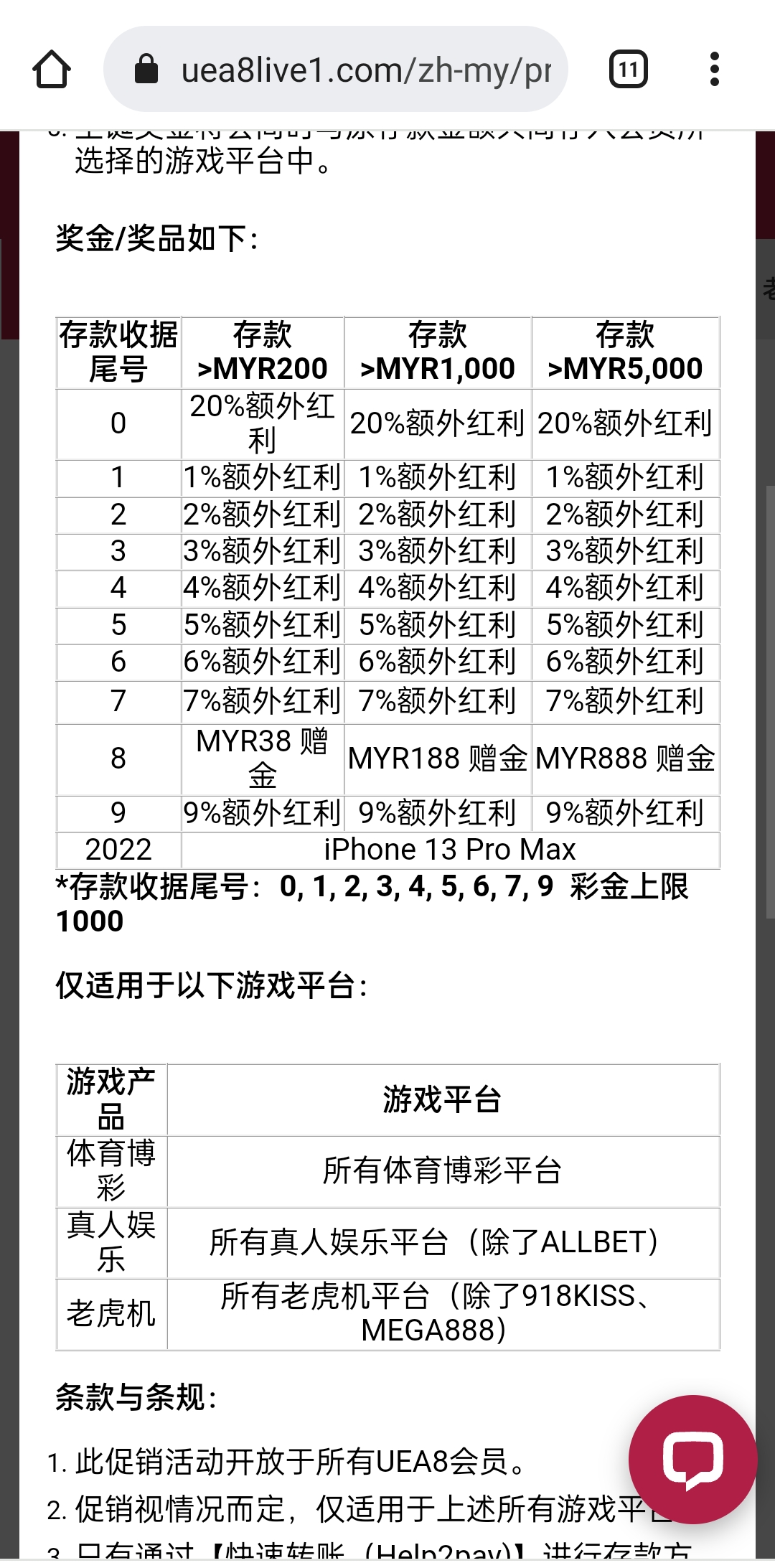 122953vsb7j2gr2ngtu7t4.jpg