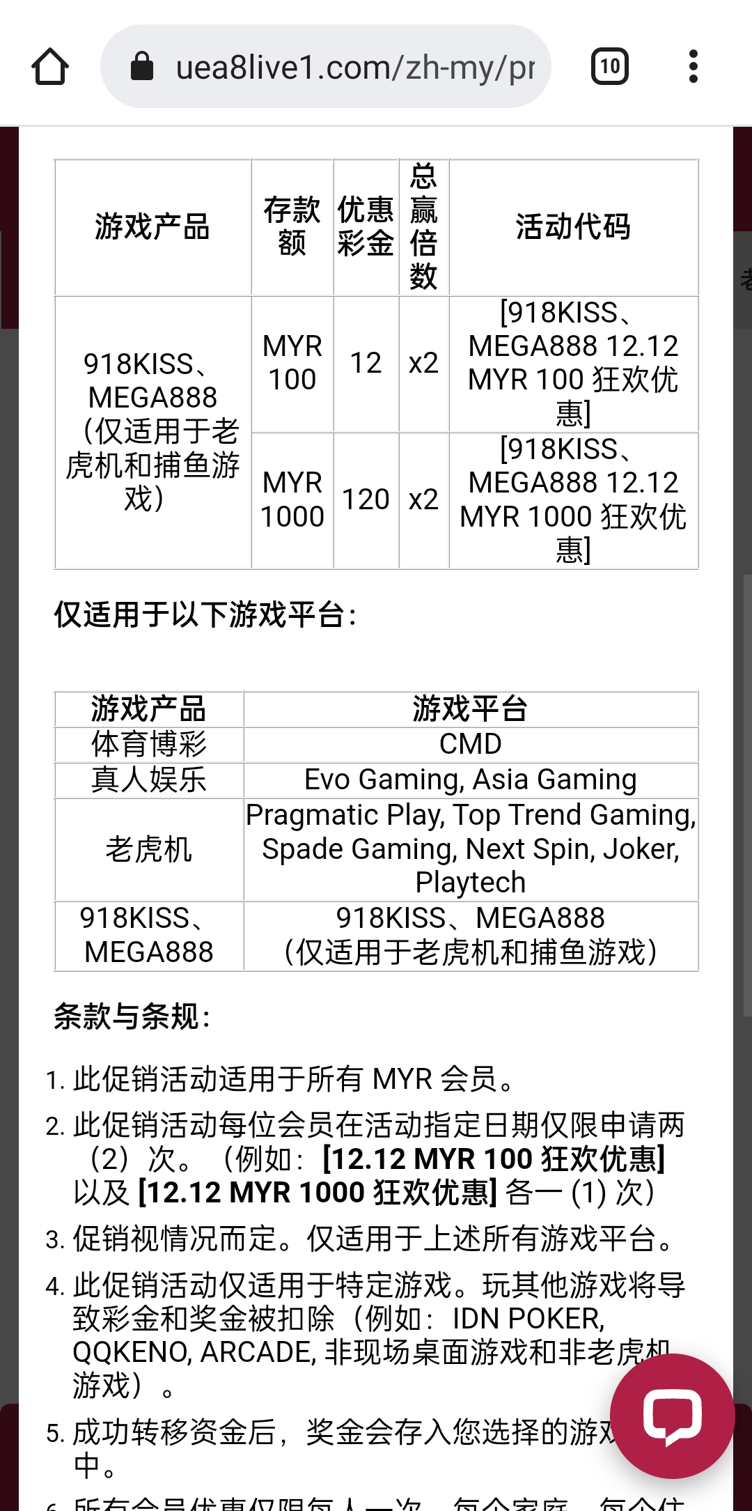 161605i5xuuz6whbuaixzi.jpg