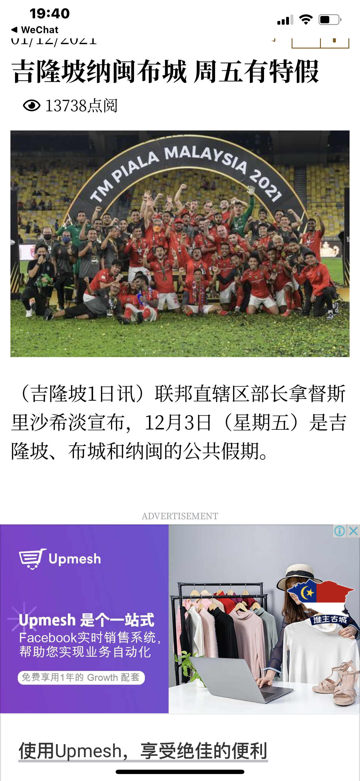 194006c8l8p8qzu3g1qunj.png