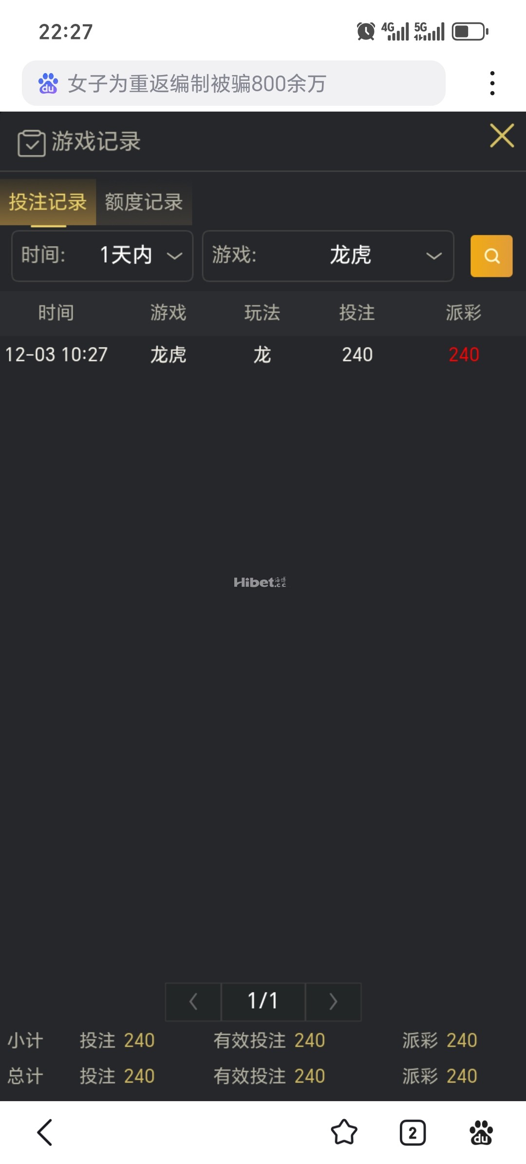 222334qfywetn0qq5hjytf.jpg