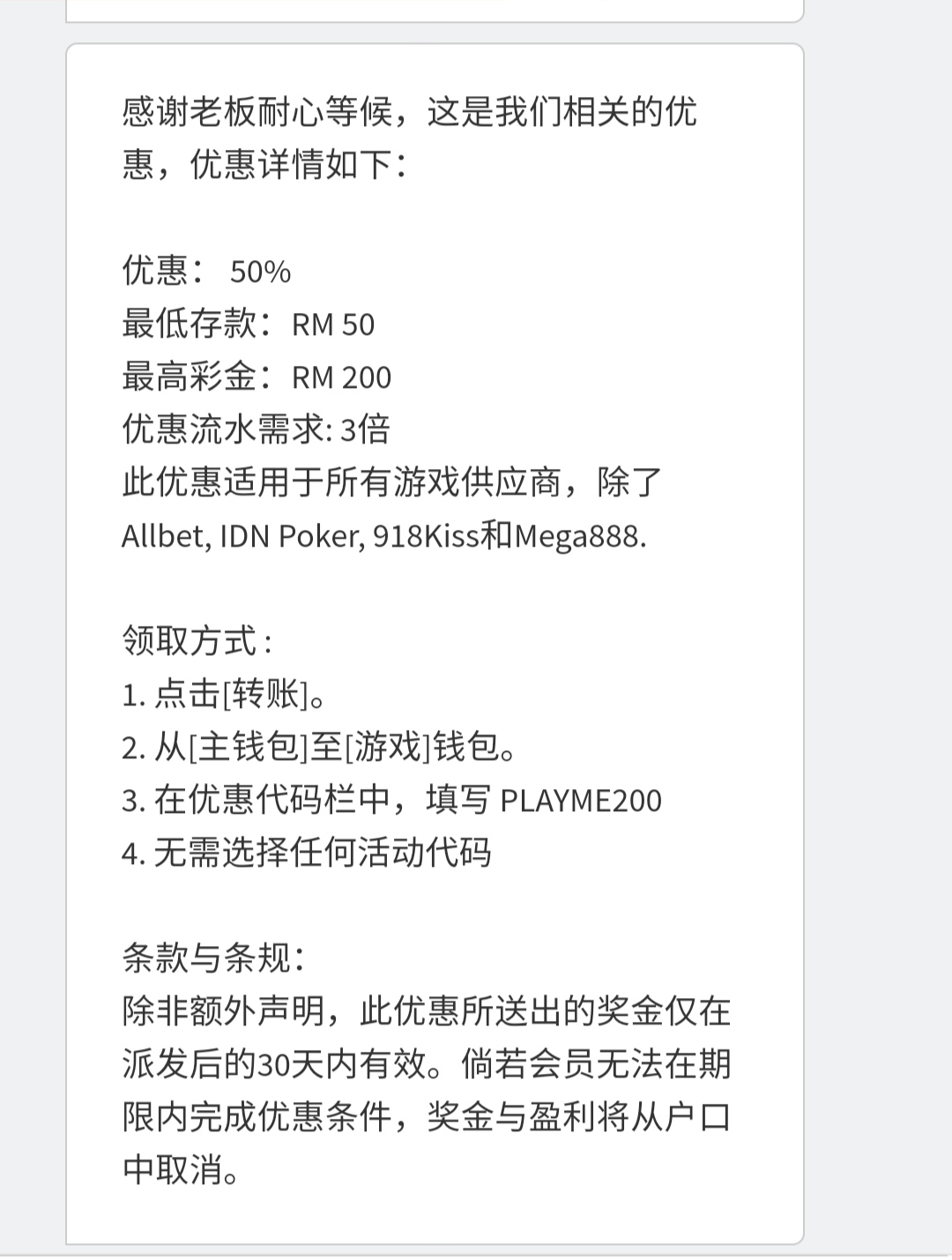 102912s44nzvtn045t1i5t.jpg