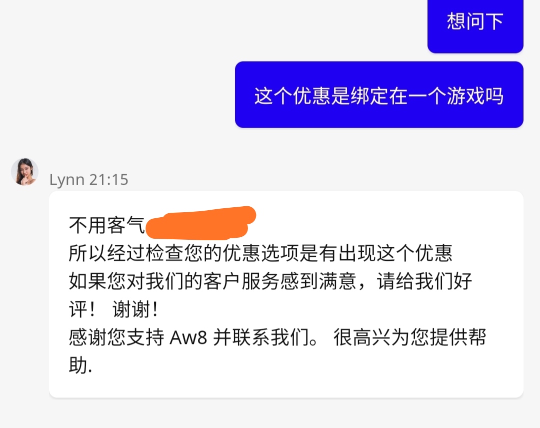 102912yms7eybuzx7k78xs.jpg