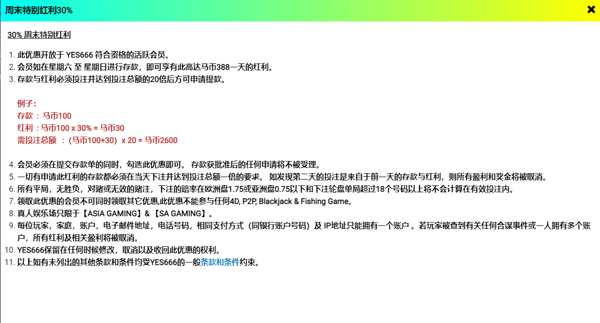 234425qacs5oasmasw3zn3.png