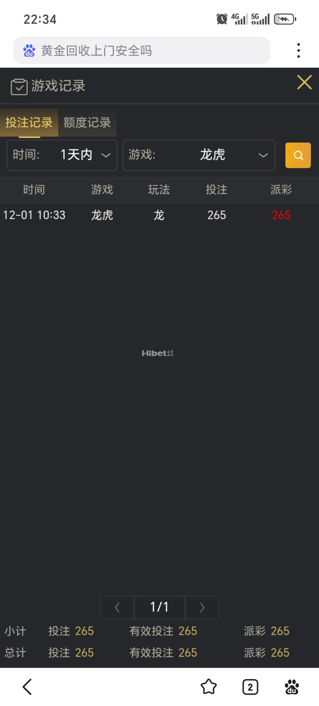 223003jv1hmis66a8m8vkl.jpg