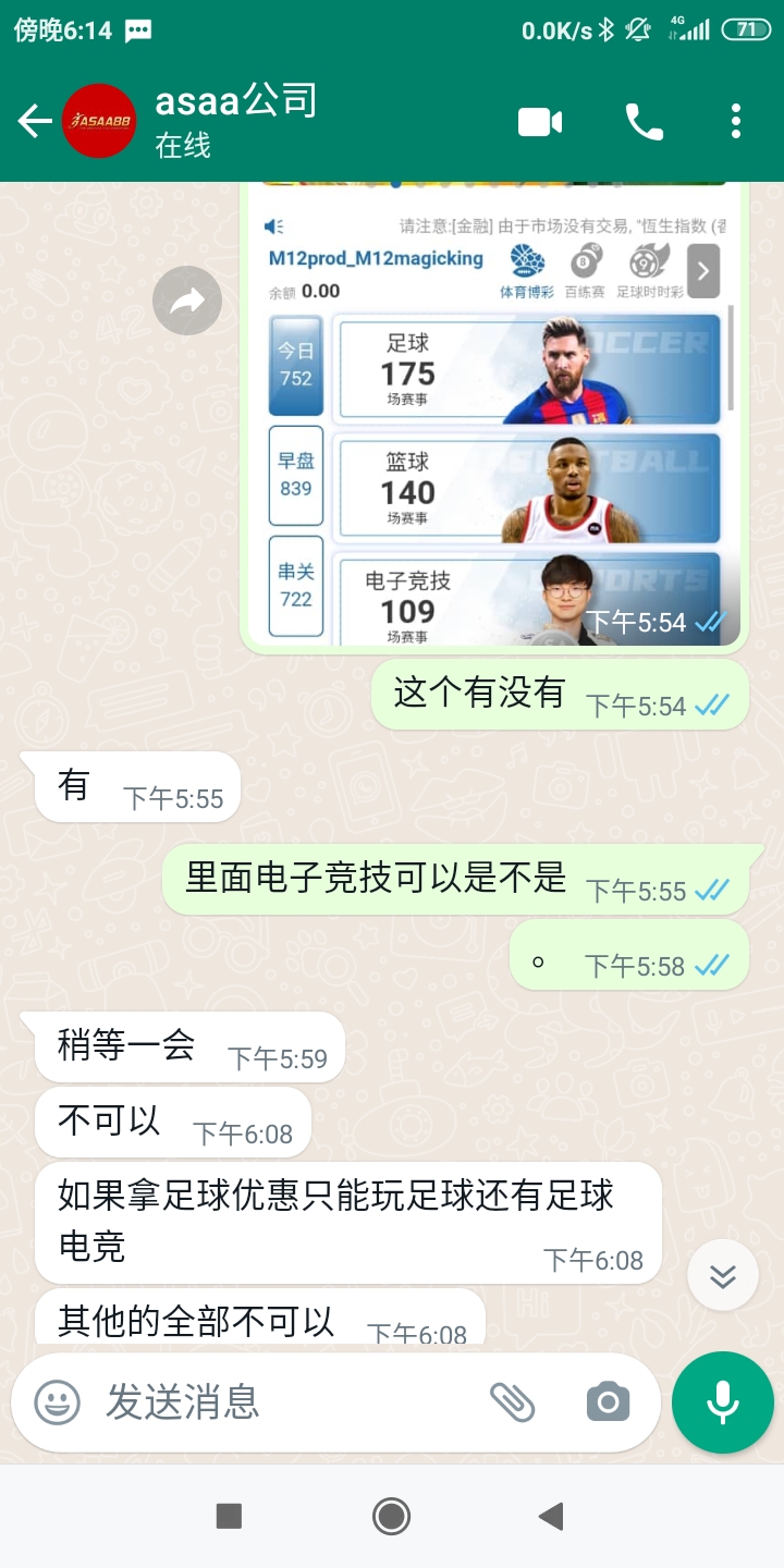 181604fnfuasu50jht50zh.jpg