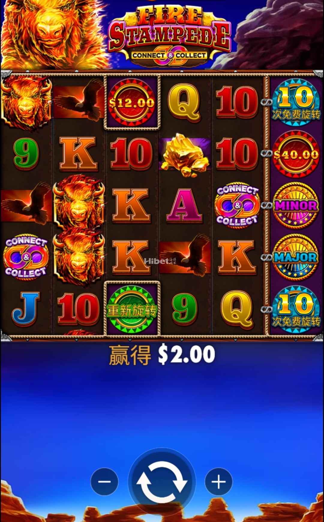 182301hbcc1r1nbbo183vs.jpg